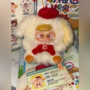 Hum Kindergarten Dreamer CONFIRMED Covergirl Painted Dog Pendant